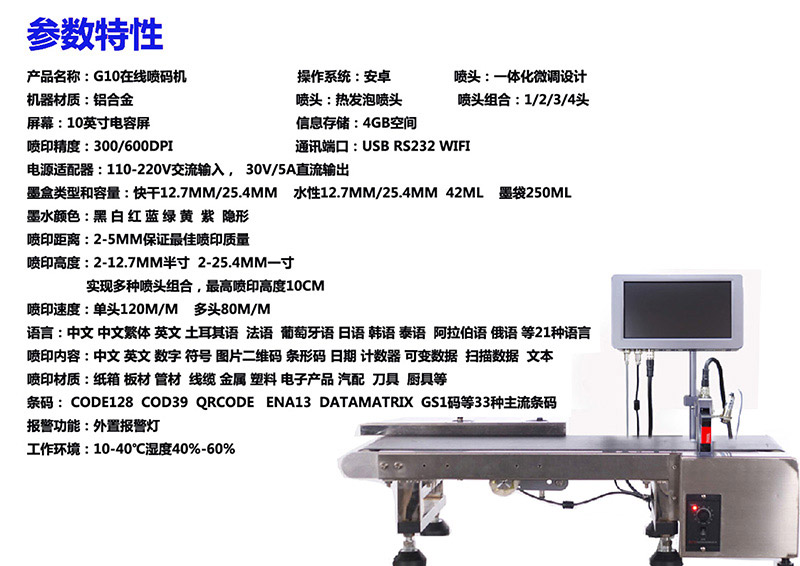 K系列-(8)